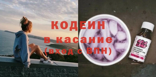 СК Балабаново