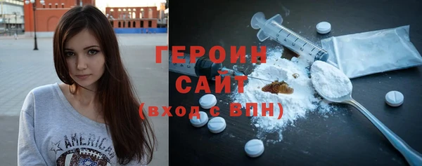 СК Балабаново