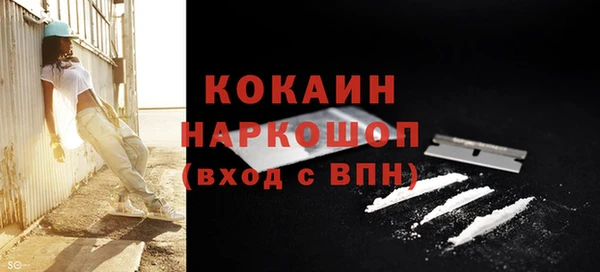 ECSTASY Балахна