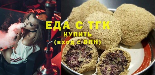 МДМА Баксан