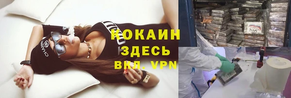 МДМА Баксан