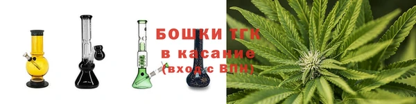 МДМА Баксан