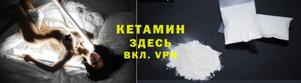 СК Балабаново