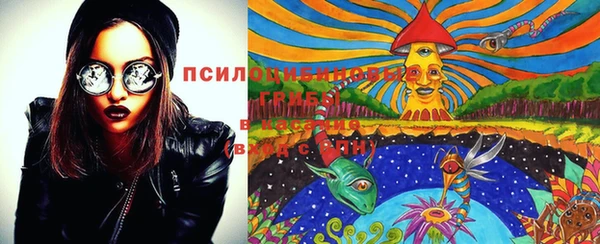 МДМА Баксан