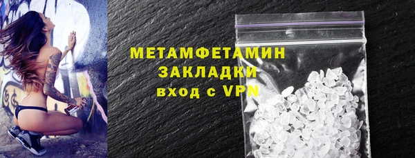 СК Балабаново