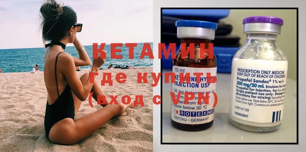 СК Балабаново