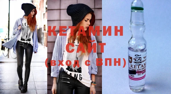 СК Балабаново
