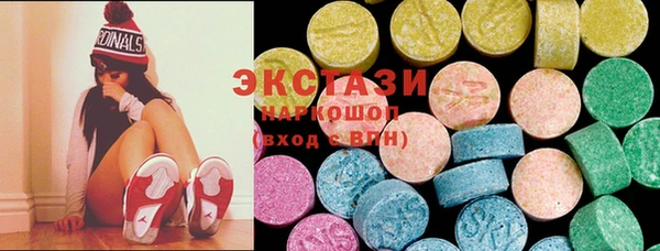 а пвп мука Покров
