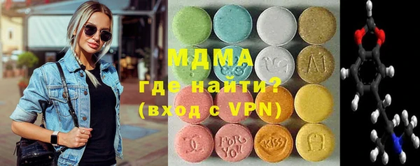 СК Балабаново
