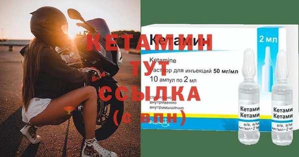 прущая мука Покачи