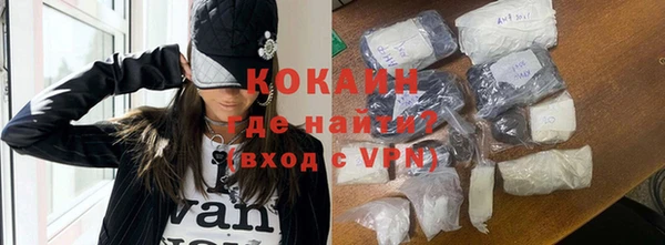 СК Балабаново
