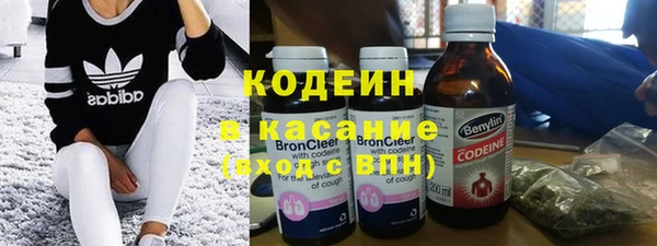 ECSTASY Балахна