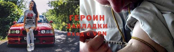 СК Балабаново