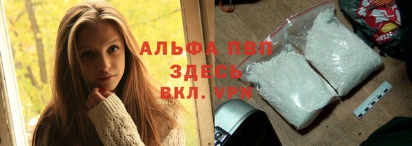 МДМА Баксан