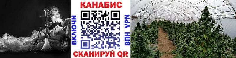 Каннабис LSD WEED  mega вход  Корсаков  как найти наркотики 